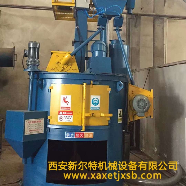 陕西千亿（中国）